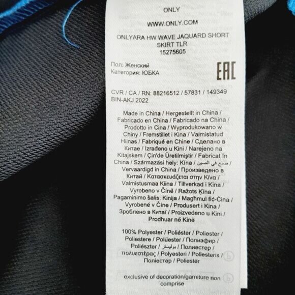 ONLY Ara Satin Jaquard Asymmetrical Hem Mini Skirt Blue Sz M - Picture 11 of 12